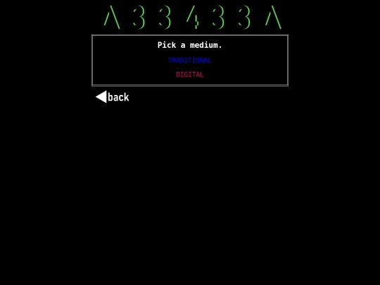 gallery screenshot