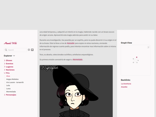 pcs/alua screenshot
