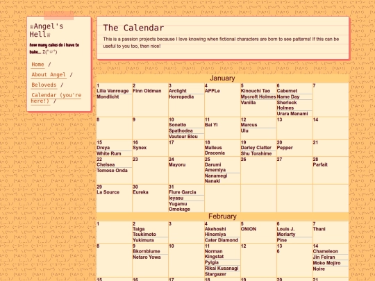 NEW-calendar screenshot