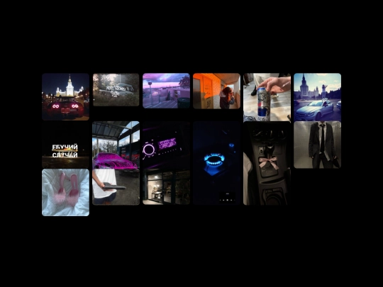 gallery screenshot