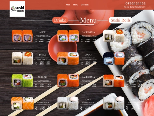 menu screenshot