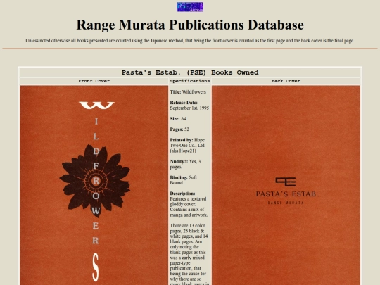 collect/rmurata screenshot