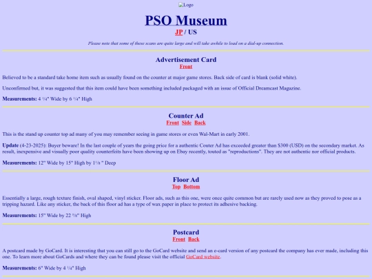 museum screenshot