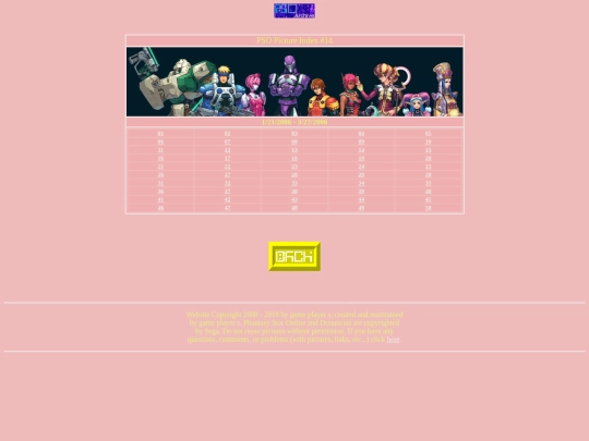 screenshots/psoindex14 screenshot