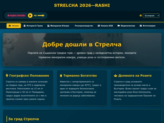 index2 screenshot