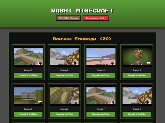 index5 screenshot