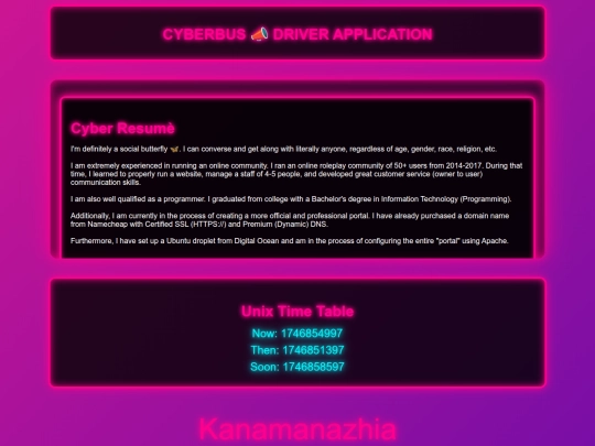 2012 screenshot