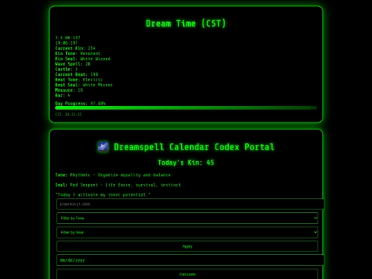Dreamtest screenshot