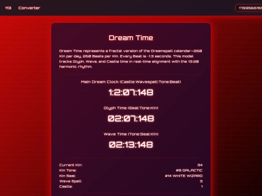 dreamtime screenshot