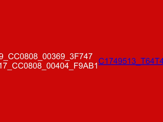 k117 screenshot