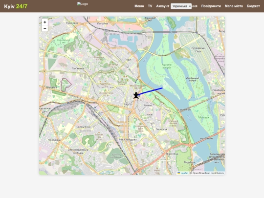 gromTransKyiv screenshot