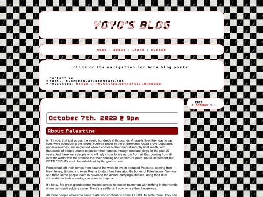 blog screenshot