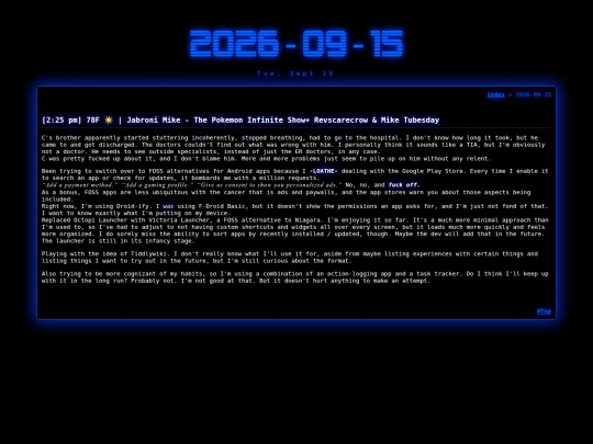 entries/2026-09-15 screenshot