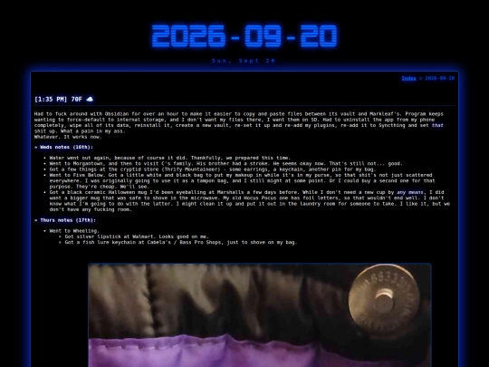 entries/2026-09-20 screenshot