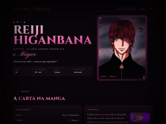 reiji_higanbana_goma-2 screenshot