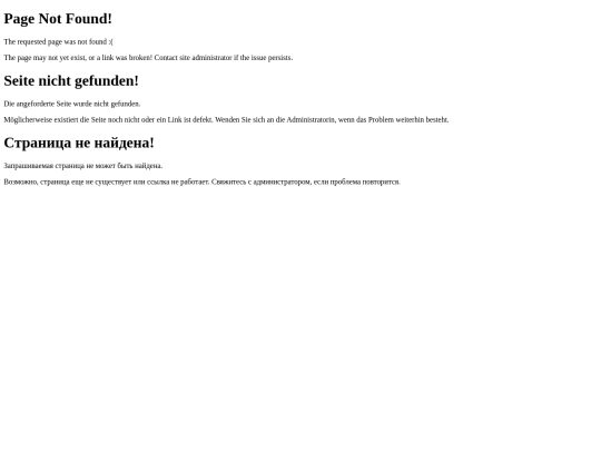 wiki/wiki screenshot