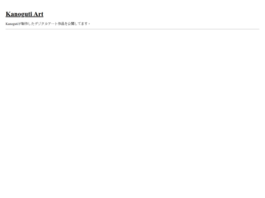 main_page/art screenshot