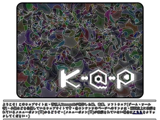 main_page/top screenshot