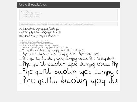 Kanubi-Regular/demo screenshot