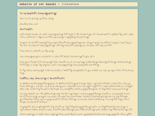 literature screenshot