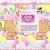 kashieca's site ✿  avatar