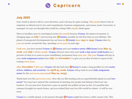 astrology/a-zone/2025-07 screenshot