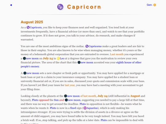 astrology/a-zone/2025-08 screenshot