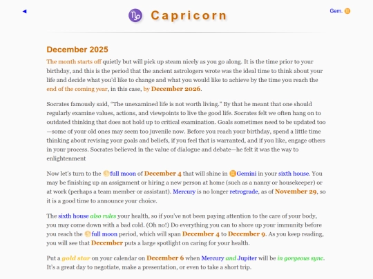 astrology/a-zone/2025-12 screenshot