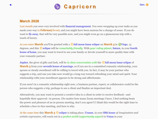astrology/a-zone/2026-03 screenshot