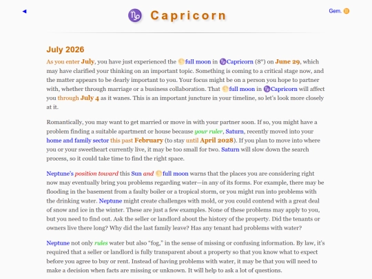 astrology/a-zone/2026-07 screenshot