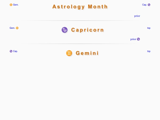 astrology/cafe/template screenshot