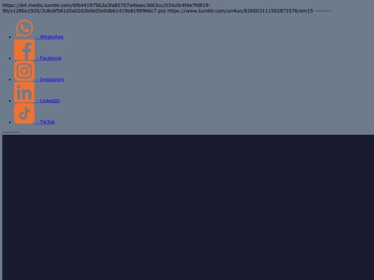 em15backup screenshot