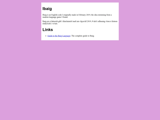 ibaig screenshot