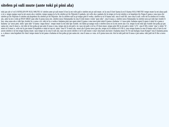 spsm screenshot