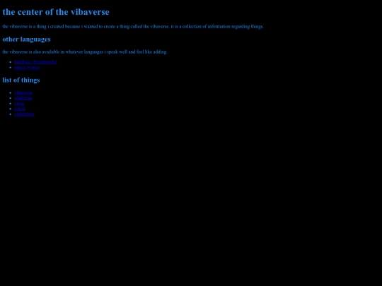 vibaverse screenshot