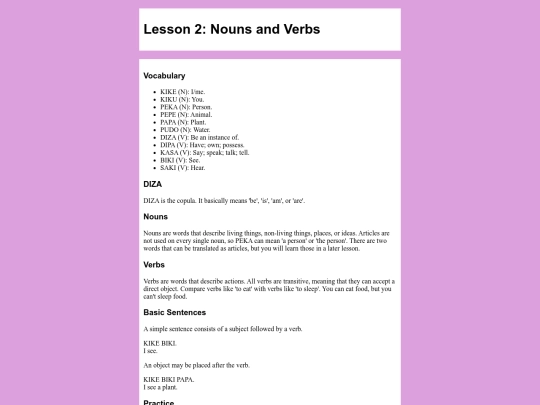 zese/lesson2 screenshot