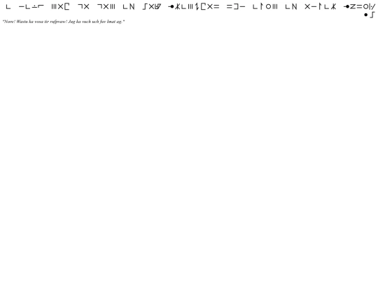 zirkatest screenshot
