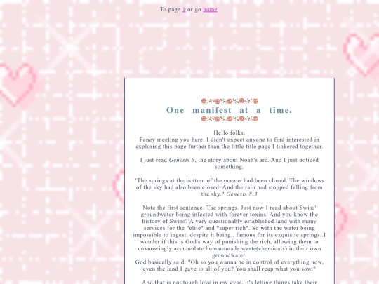 page2 screenshot