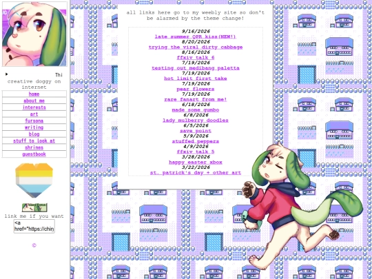 blog screenshot