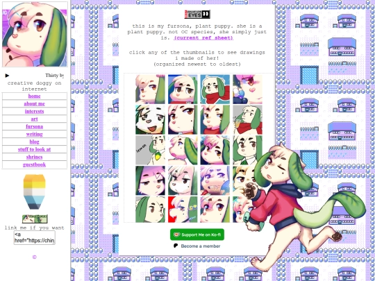 fursona screenshot