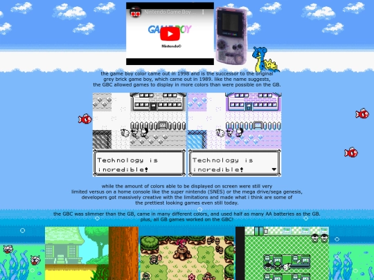 gbc screenshot