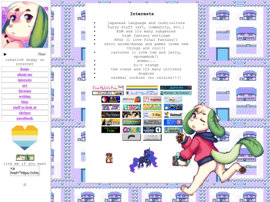 interests screenshot