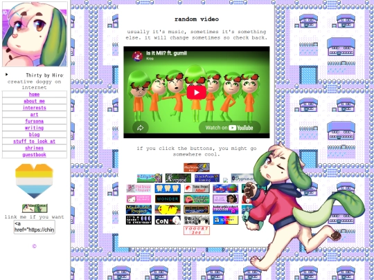 stuff screenshot