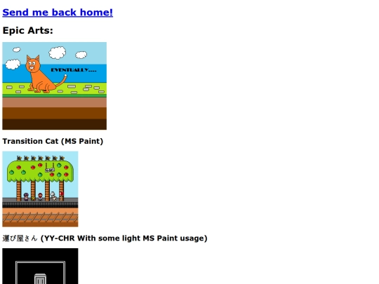 artland screenshot