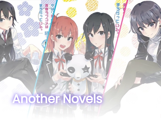 views/another-novels screenshot