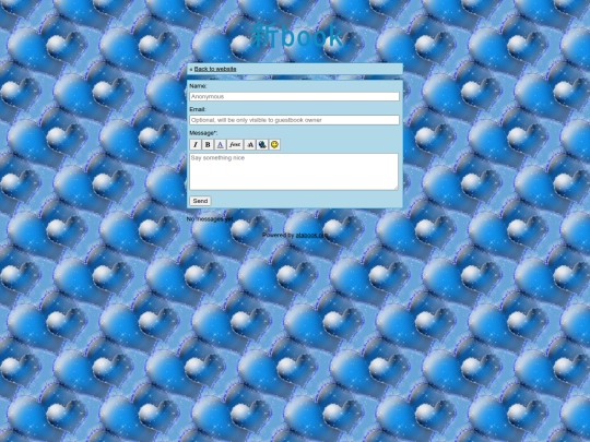 Guestbook screenshot