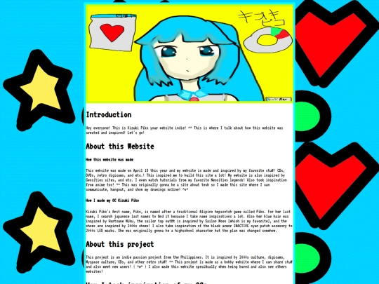 about-website screenshot