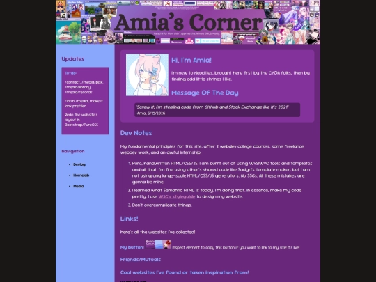 home screenshot