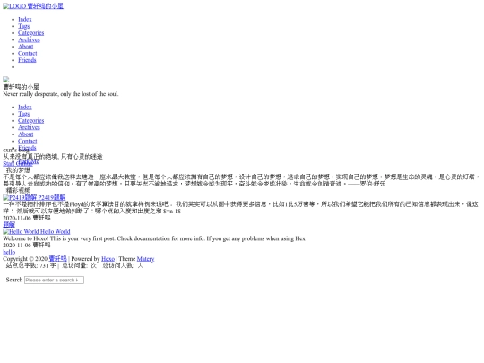 index screenshot