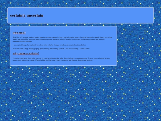 pages/about screenshot